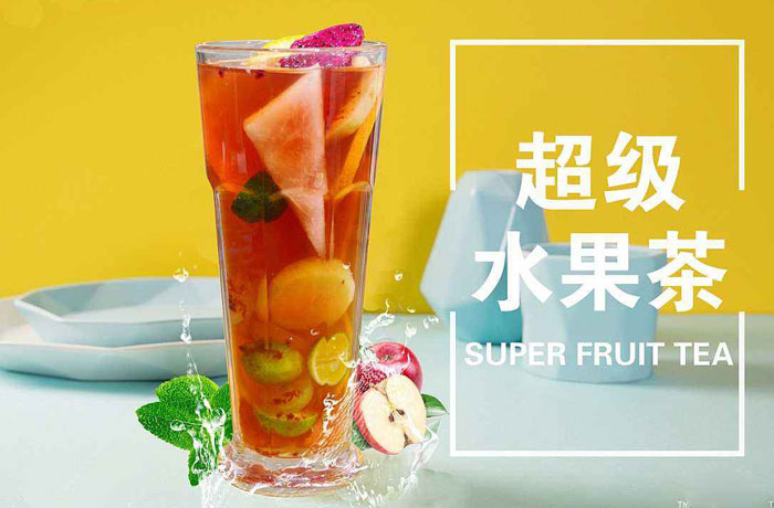 钦州水果茶培训